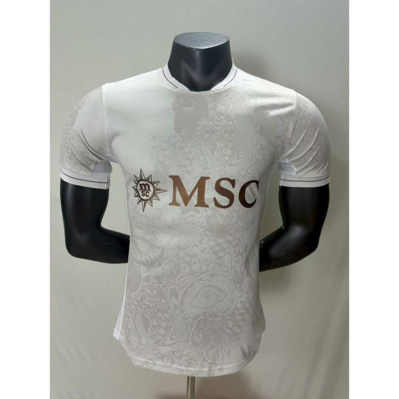 Mens Bamboo Fiber Soccer Jersey Short Sleeve Away Kit Napoli '' World Cup Style