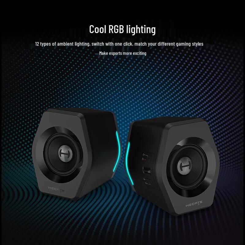 Edifier G5000 Gaming Bluetooth Desktop Speakers CN plug (adapter included)