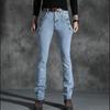 Men's Jeans Men's Light Blue Micro Flare Jeans