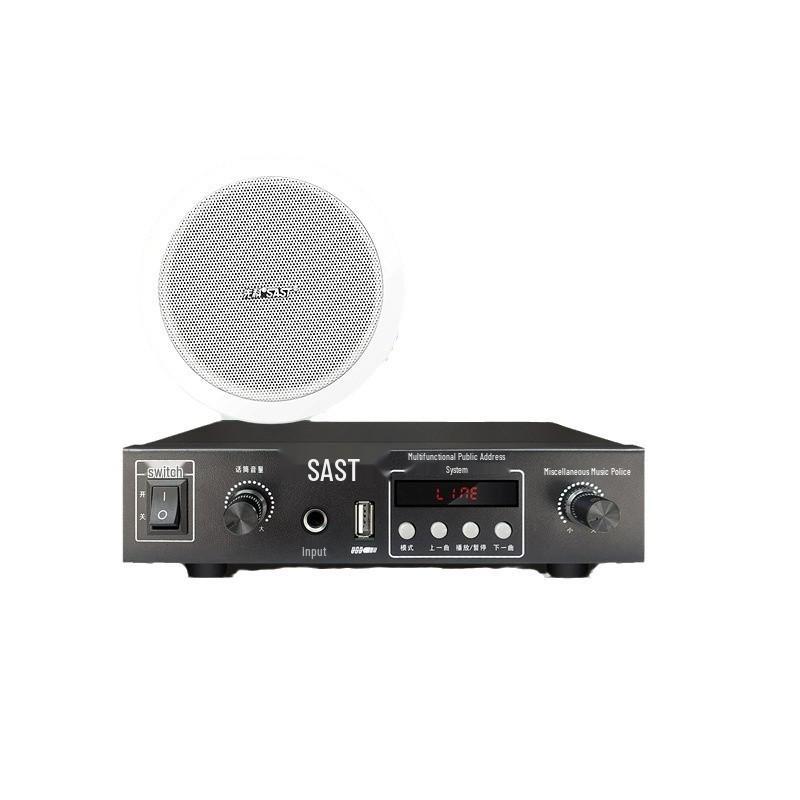 Xianke Bluetooth Amplifier with USB, Card Slot, Radio, and 12V/220V Power Supply