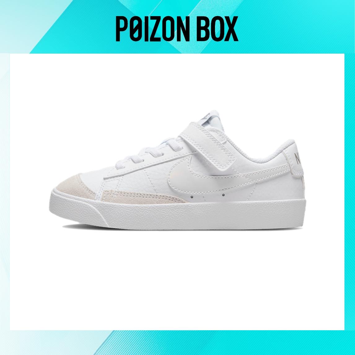 

кроссовки BP Nike Blazer low Children s Cricket Shoes DA4075-110