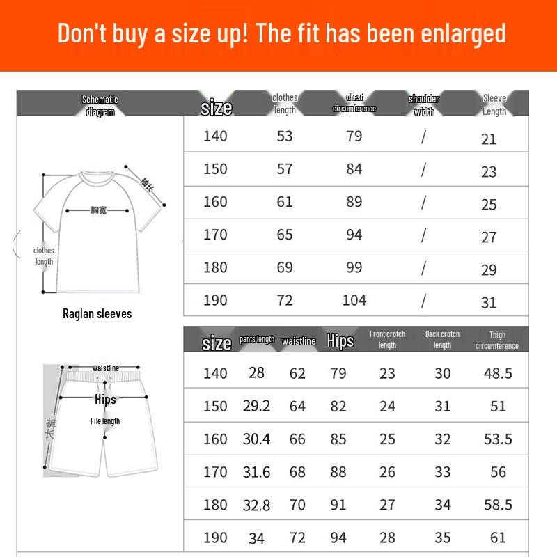 Plus Size Pojkars Delad Baddräktsset - Medium & Large