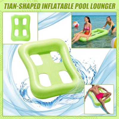Aufblasbarer Schwimmring | Ein aufblasbares Wasserkissen, geeignet für große Schwimmbecken und den Gebrauch im Strandurlaub.