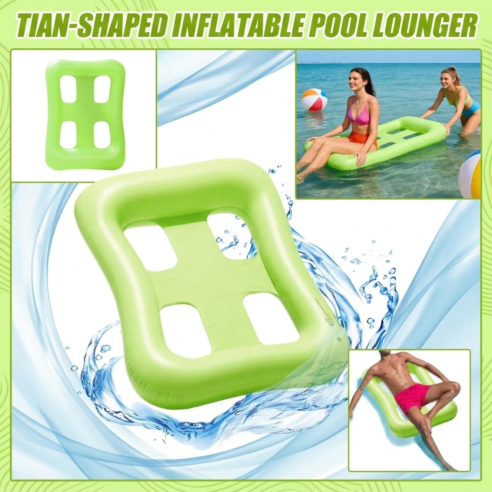 Inflatable Swimming Ring | An Inflatable Water Cushion, Suitable For Wide Swimming Pools And Use During Beach Vacations. One Size