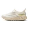 Li-Ning Scarpe Casual Soft Go 2 Retro Versatili Moda Classiche Assorbimento degli Urti Antiscivolo Resistenti all'Usura Traspiranti Basse AGLV006-13