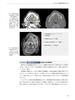Checkpoints for dental clinical imaging diagnosis