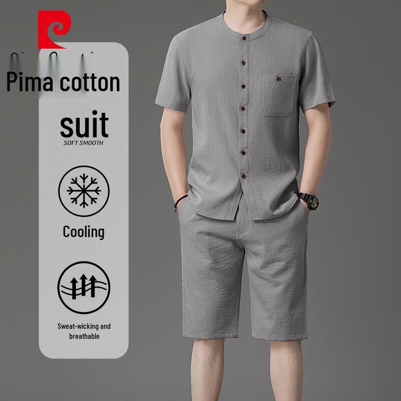 Pierre Cardin Men s Summer Business Casual Polo Set 5XL