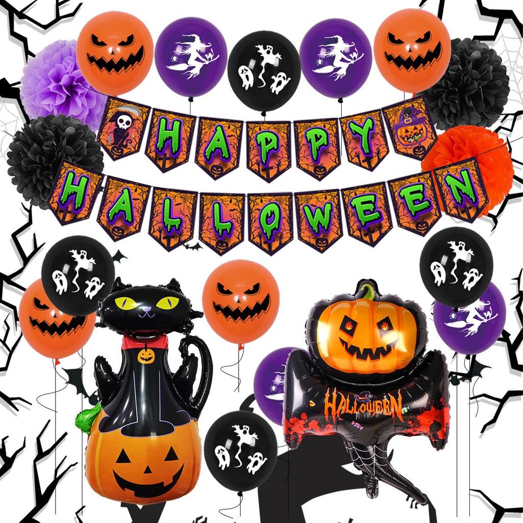 Halloween Ghost Balloon Set with Letter Banner Decoration