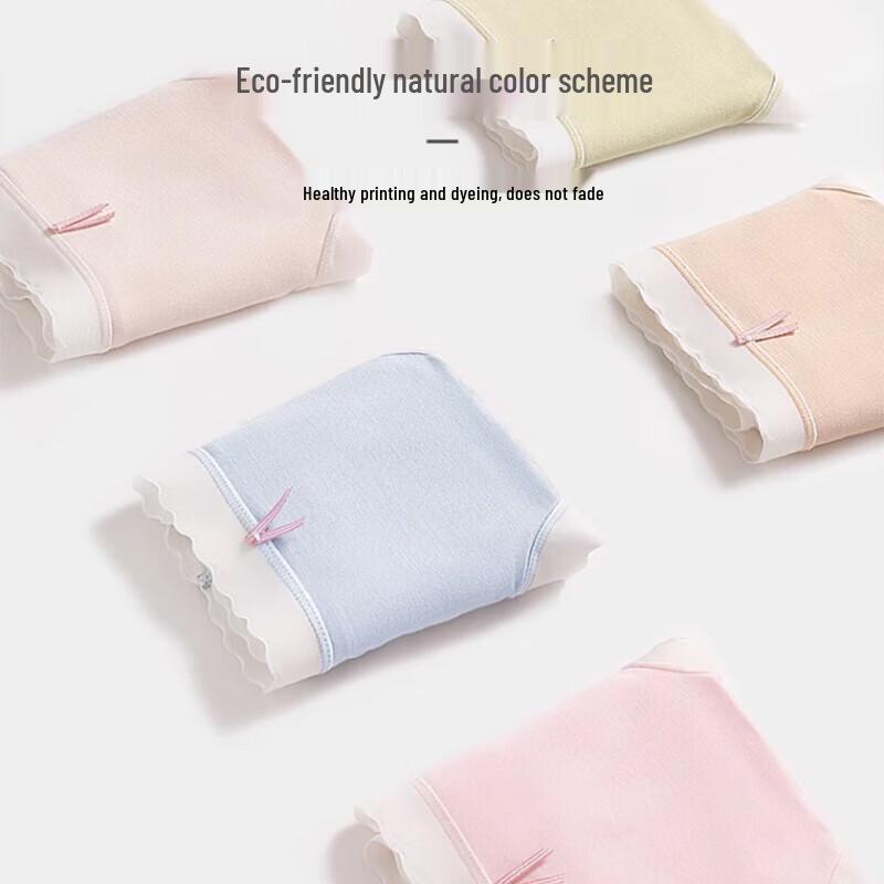 LangSha Women's Seamless Antibacterial Underwear 5-Pack