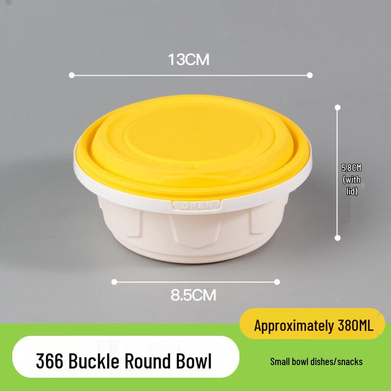 ZISIZ Disposable Plastic Lunch Box