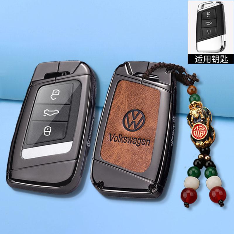 Para VOLKSWAGEN Nueva Aleación de Zinc Cuero Funda Carcasa para Llave de Coche Para VW Volkswagen Magotan Passat B8 Skoda Superb Kodiaq A7 Coche Ke