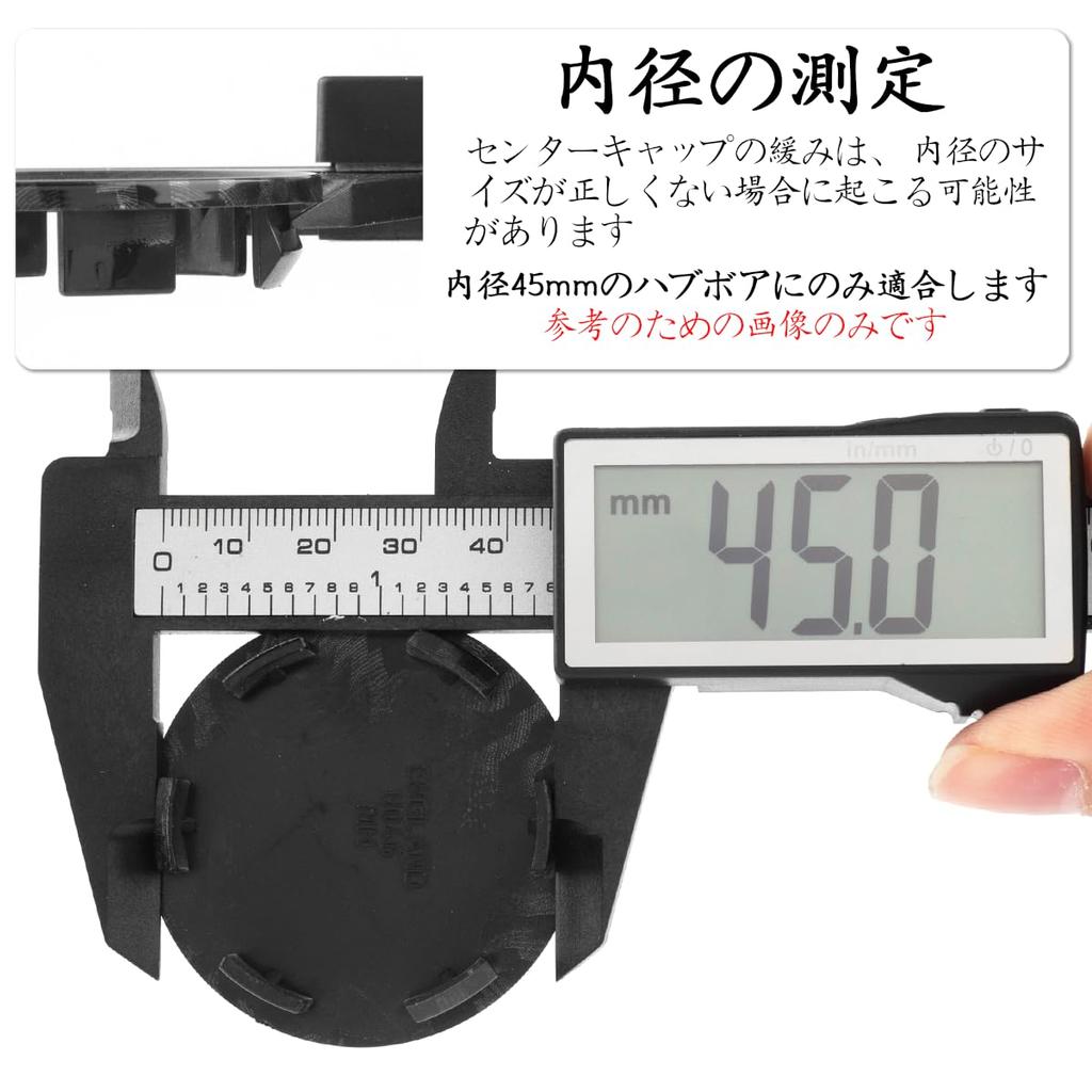 Wheel center cap 51mm 4 pieces carbon wheel cover center