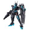 Bandai GUNDAM NEXT FUTURE Limited HG 1/144 Gundam Aerial Recirculation Color/Neon Blue