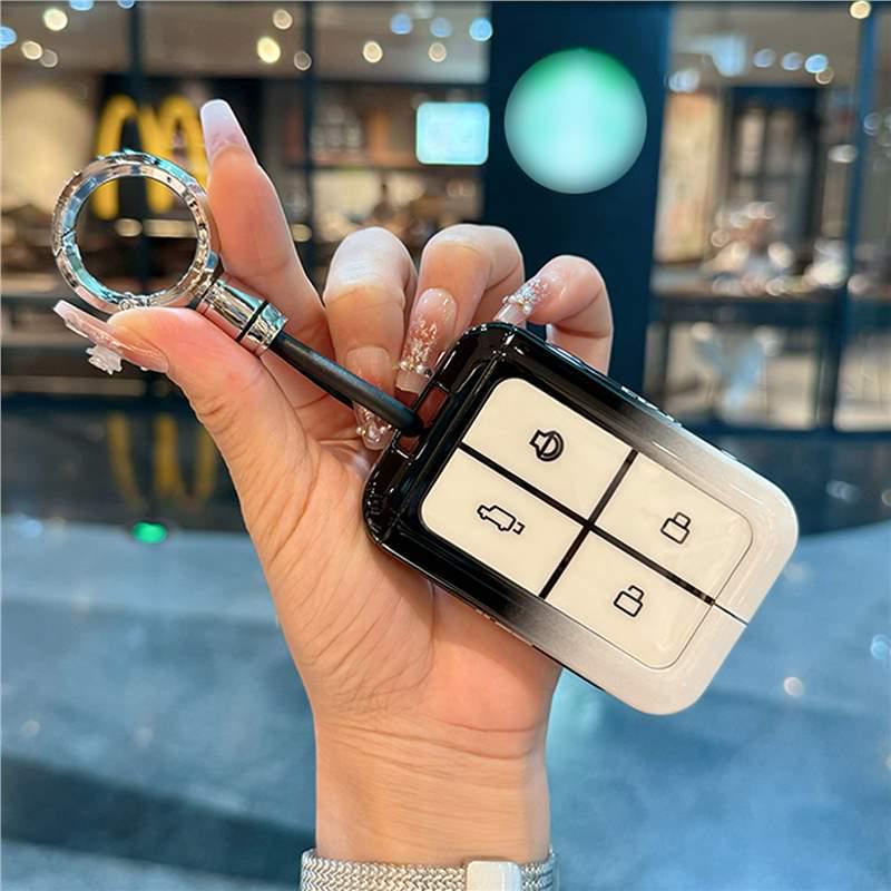 Metal Protective Key Case for Chery 25 Models iCarV23 - Unisex Smart Bluetooth Remote Cover