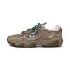 Champion Valentine's Series Chunky 'Leopard Claw' Sneakers