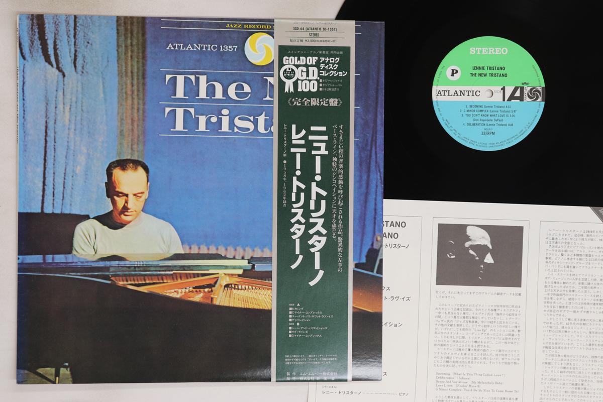 

LP Record LENNIE TRISTANO - New Tristano SGD64 ATLANTIC 1991 Japan Obi Jazz Used