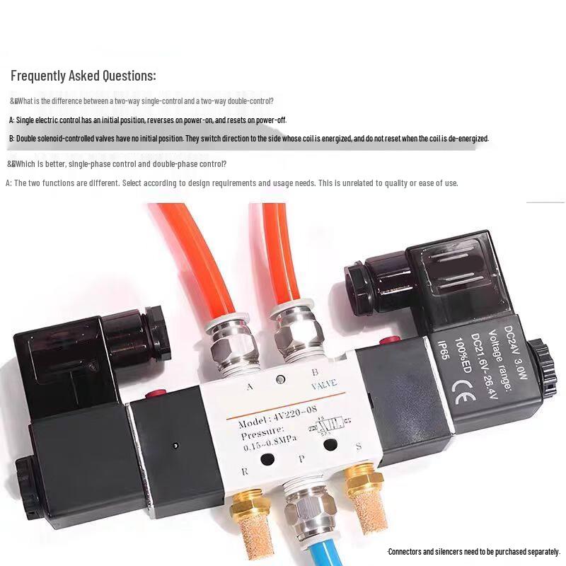 Junsheng Tianhong 4V220-08 2-Position 5-Way Solenoid Pneumatic Valve