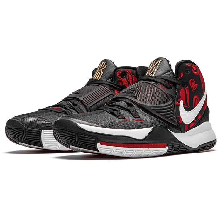 Nike Sneaker Room X Kyrie 6 'Mom - Black' Men's DC3269-001