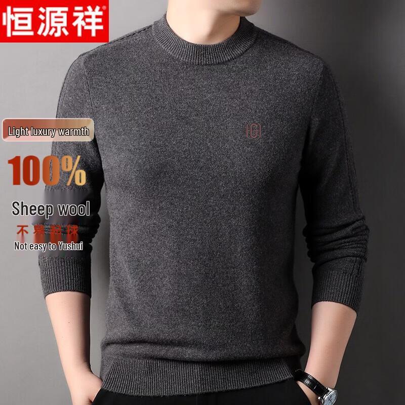 

Men s Pure Wool Round Neck Sweater 2XL