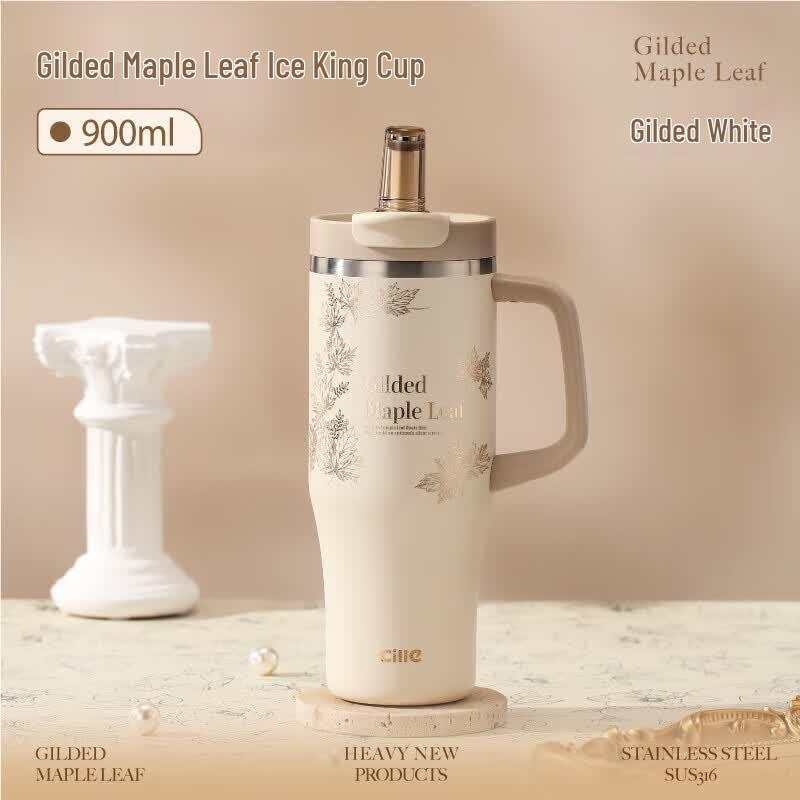 Cille 316SS Insulated Straw Tumbler