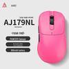 AULA AJ179NL Starflash Tri-Mode Gaming Mouse