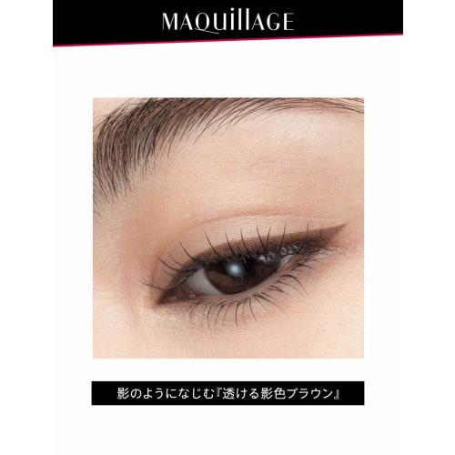 Maquillage Secret Shading Liner Eyeliner Waterproof 0.4mL