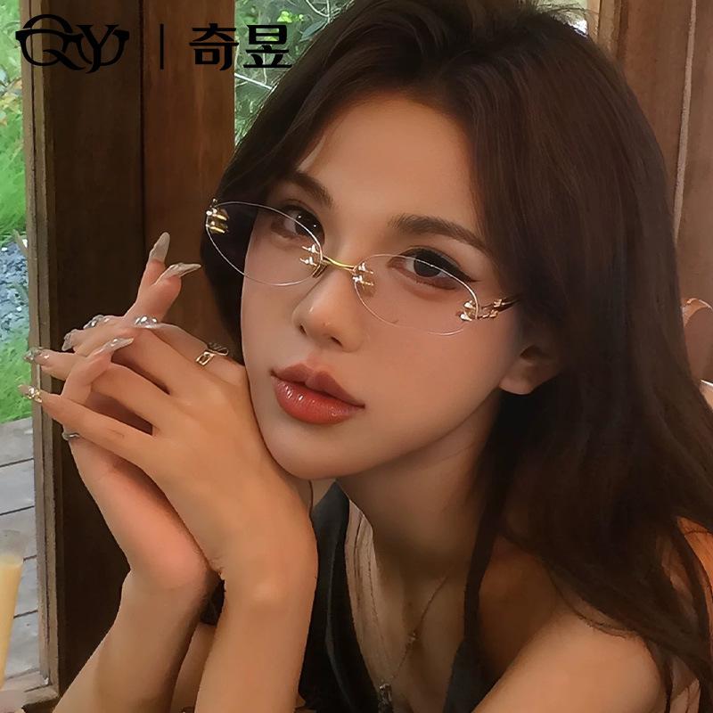 Fashionable New Sunglasses, Retro Y2K Millennium Hot Girl Frameless Gold Wire Ins Sunglasses