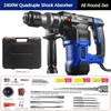 Multi Functional Electric Hammer Drill Industrial High Power Impact Drill Household Shock Absorbing Electric Pick