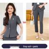 Women's Short Sleeve Black Blazer & Skirt Suit Set - Summer 2024 High-End Professional Workwear