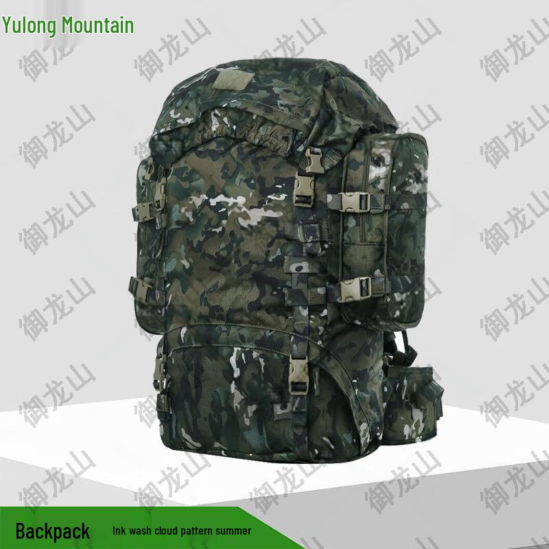 Yulong Mountain Daily Life Backpack