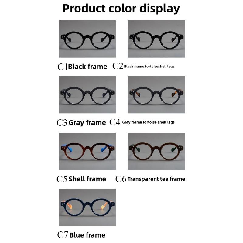 Ladies' Glasses, Light Retro Round Glasses for Men and Women