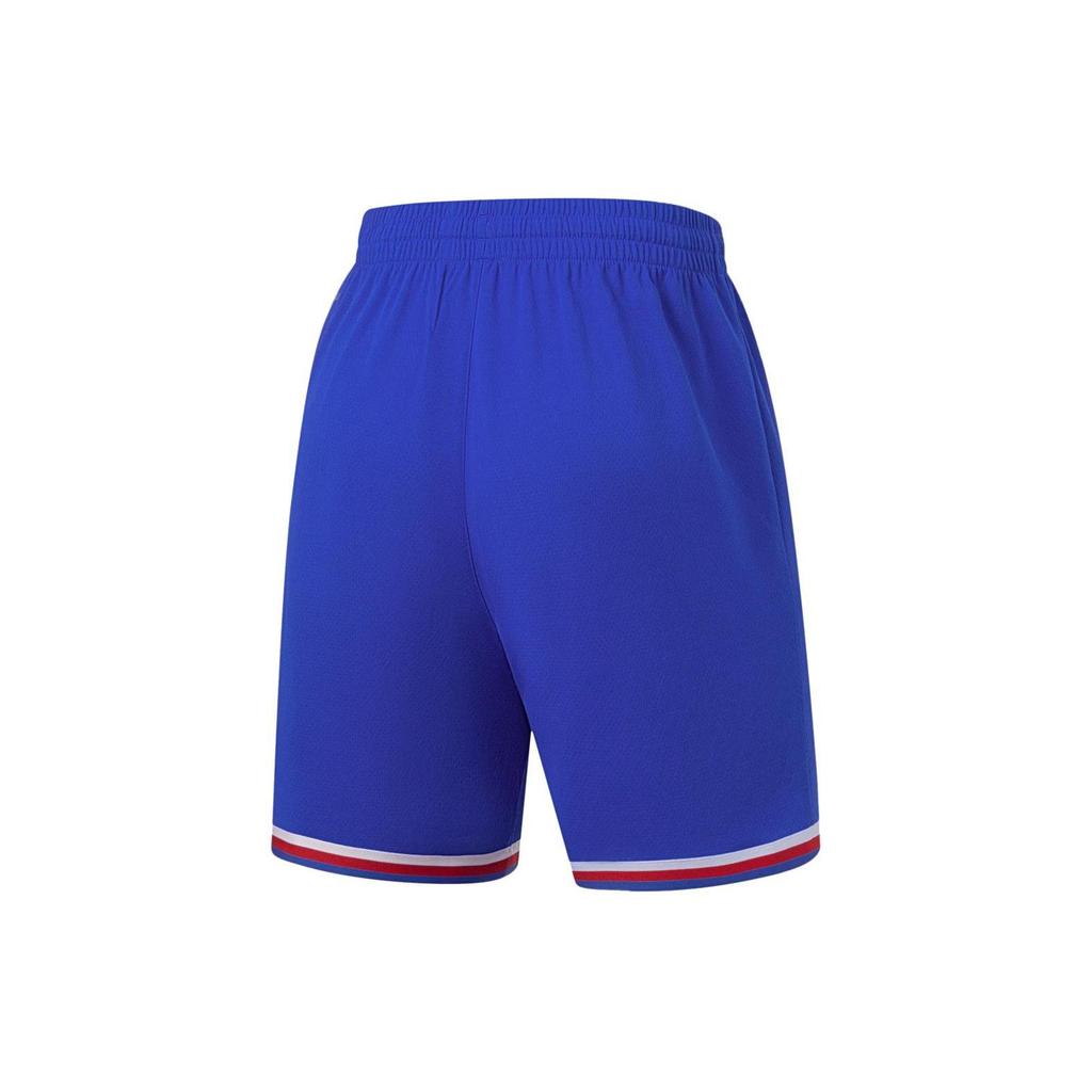 Li Ning Professional Basketball Collection Basketball Suit Men's Crystal Blue AATT001-11