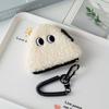 Cute Rice Vegetable Roll Plush Wallet, Kawaii Hanging Storage Bag with Zipper Lightweight Portable Organizer Pouch