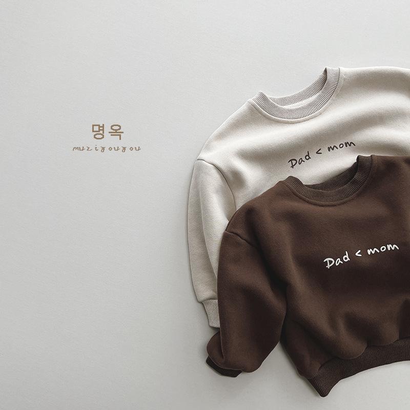 Kids Printed Fleece Lined Pullover Sweatshirt Unisex Long Sleeve Winter Children Top