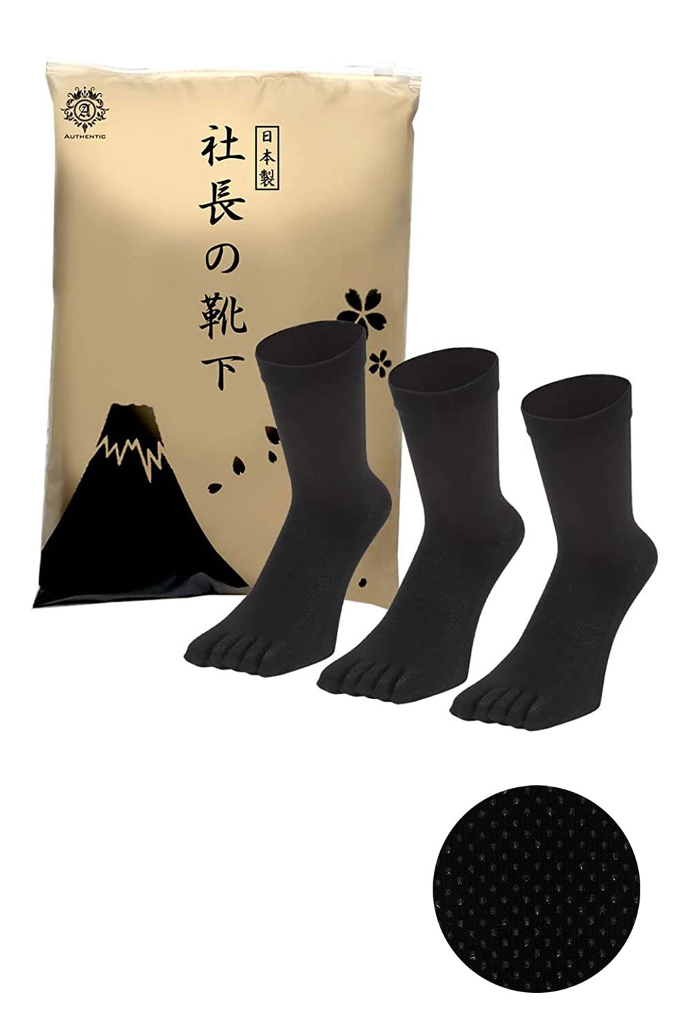 

Аутентичные носки, сделано в Газе, 3 размера, пятипалые (Президентские носки), Япония, Гладкий, Комфортный, Дезодорирующий, Удаляющий барьеры, Антибактериальный,