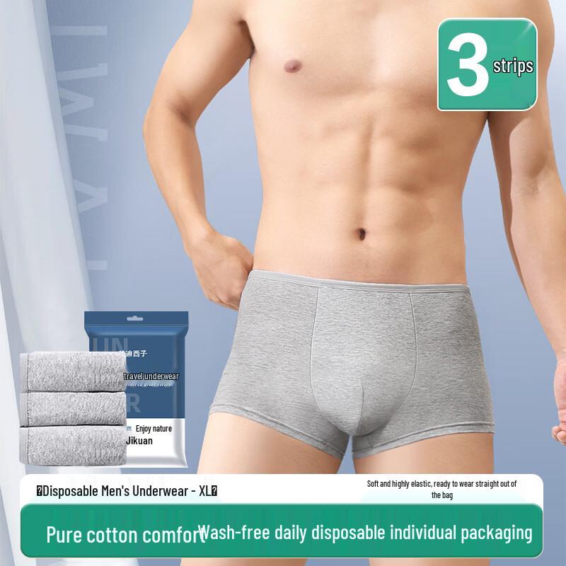 Jinghuisichuang Disposable Cotton Travel Wear