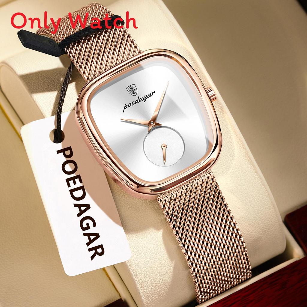 Orologio da Donna Svizzero di Lusso Impermeabile Moda Bracciale al Quarzo per Donne Regalo