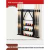 KuZhe Pool Cue Storage Rack