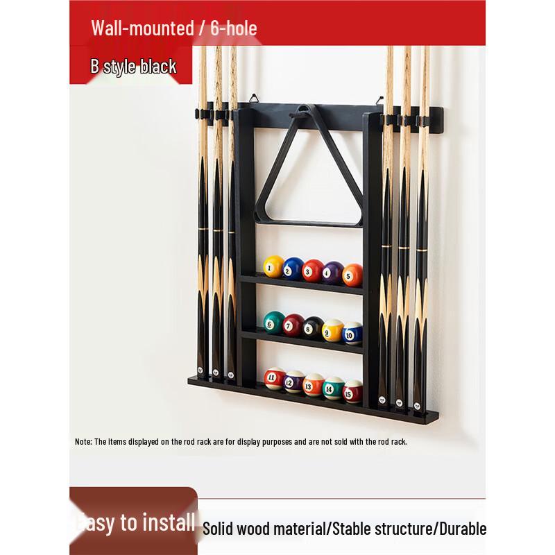 KuZhe Pool Cue Storage Rack