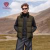 Tanboer Men's Stand-Collar Down Vest