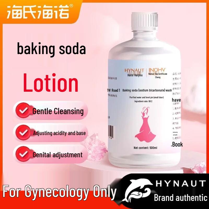 

Haishi Hainuo Пищевая сода Женский гель для интимной гигиены