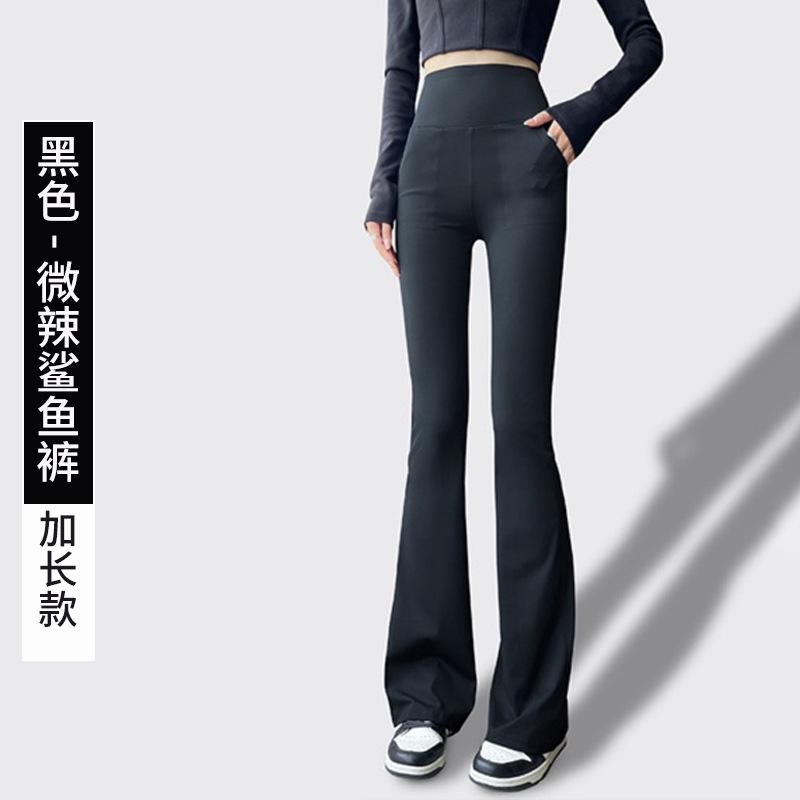 Micro-pull Shark Pants Women's Outer Wear Spring and Autumn New Summer High Waist Hip Lift Fitness Yoga Horn Leggings