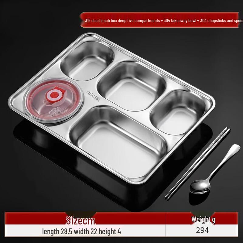 Japanese Style 316L Stainless Steel Lunch Box Set