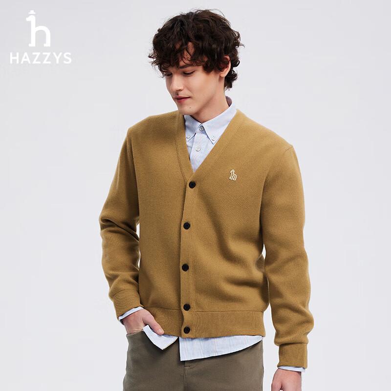

HAZZYS Мужской КАРДИГАН ICONIC из шерсти с V-образным вырезом 190/108A54