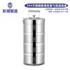 304 Stainless Steel Layered Thermal Lunch Box