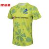 2025 Men's Fiji Drua Rugby Singles Jersey T-Shirt Adult Training Uniform Short-Sleeved Men's O-Neck Quick Drying Sports T-Shirt