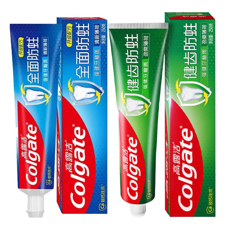 Colgate Mint Toothpaste Duo Pack