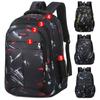 Campus Wear Backpack Resistant Anti Splashing Water Schoolbag Student