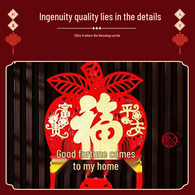 2026 Year of the Horse Fu Pendant: New Year Lucky Bag Hanging Ornament for Spring Festival Home Decoration