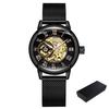 New Fashion Luxury Brand Skeleton Women Mechanical Watch Female Clock Automatic Mechanical Watches For Women Silver Montre Femme